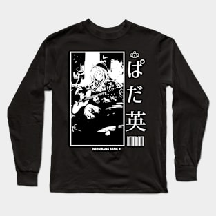 Lofi Study Manga Anime Girl Aesthetic Japan #7 Long Sleeve T-Shirt